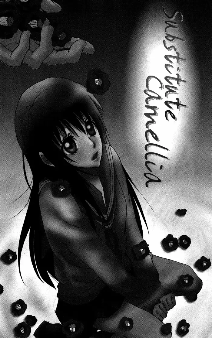 Honnou Chocolate Chapter 4 2